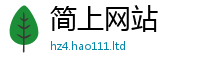 2025新澳门2025免费原料同一肖一码100‰能中多少钱